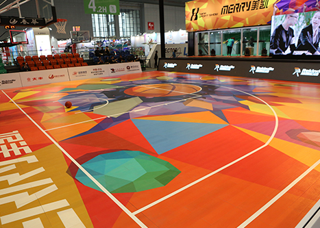 中国国际体育用品博览会篮球体验区